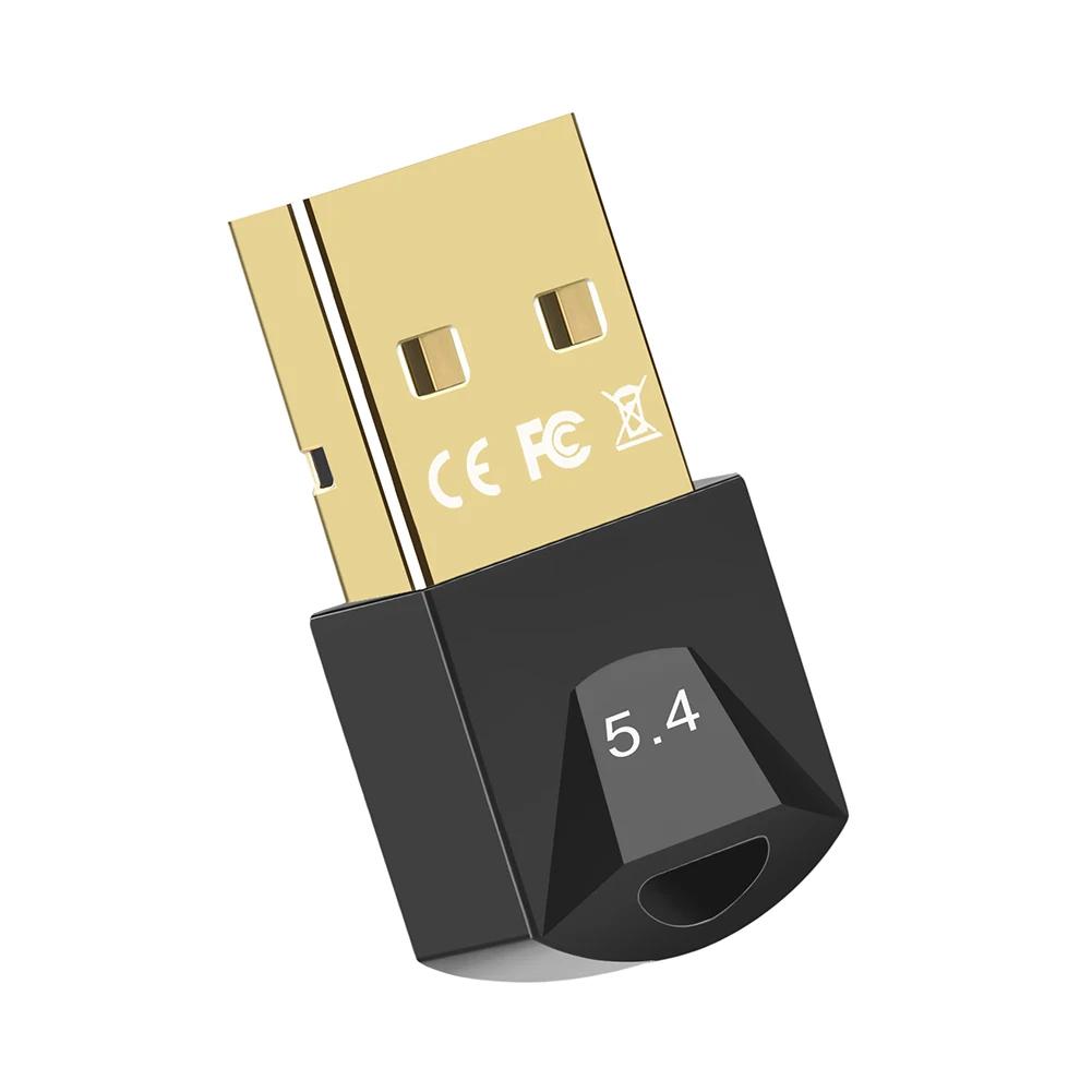 USB  ȣȯ 5.4 , Ŀ 콺 Ű   ۽ű ù 